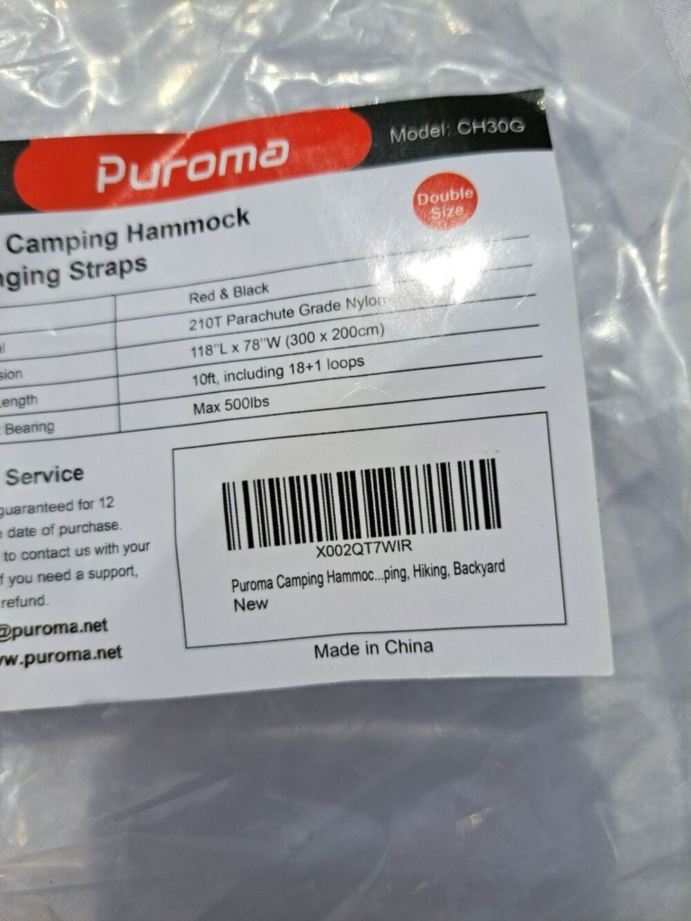 New Puroma Double Camping Hammock 118"x78" 210T Parachute Nylon Straps Red Black - Picture 6 of 7